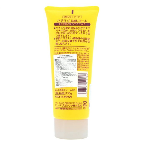 Пенка для умывания Мёд, Honey Facial Cleansing Foam, Deve 130 г