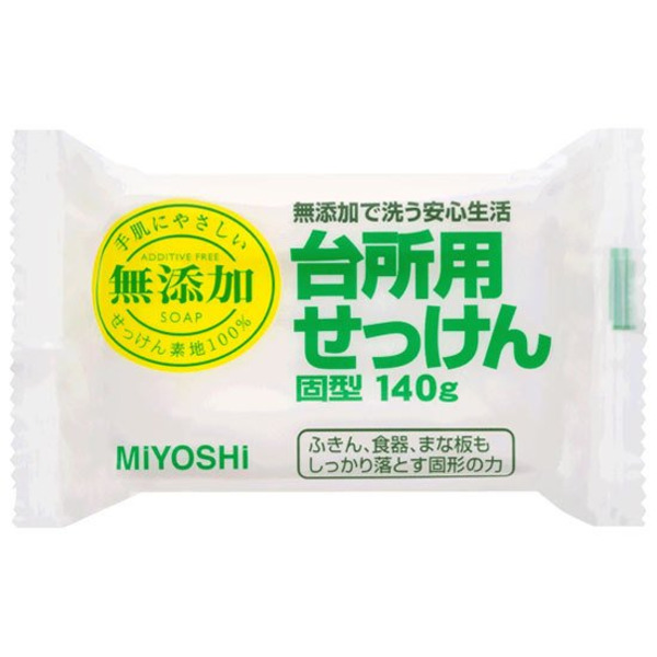 Кухонное мыло Additive free soap bar for kitchen, MIYOSHI 140 г