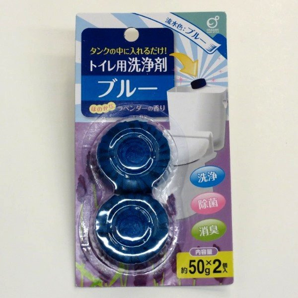 Очищающие и дезодорирующие таблетки для унитаза с ароматом лаванды, Okazaki 50 г х 2 