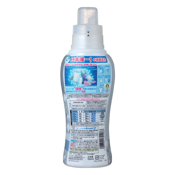 Кондиционер для белья Premium Deodorizer Zero SOFLAN, LION (натуральный аромат трав) 550 мл