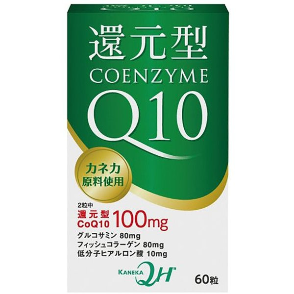 Коэнзим Q10 Япония Отзывы
