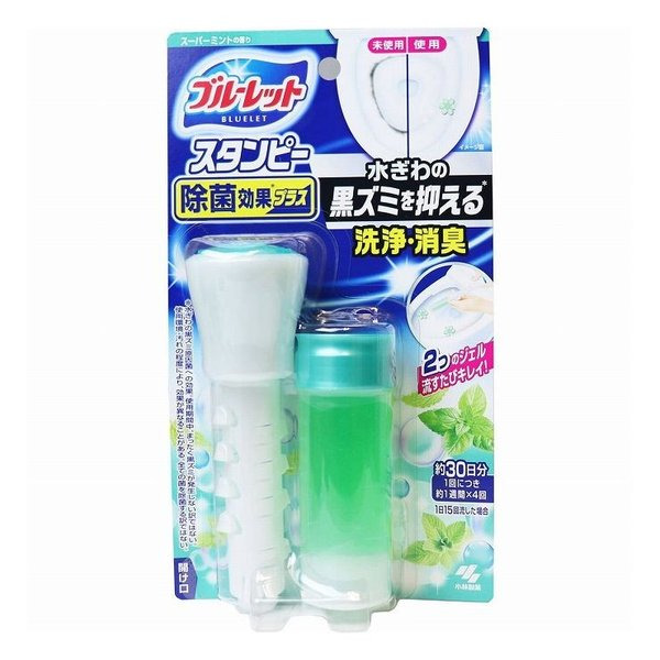 Дезодорирующий очиститель-цветок для туалетов с ароматом мяты Bluelet Stampy Super Mint, KOBAYASHI 28 г 