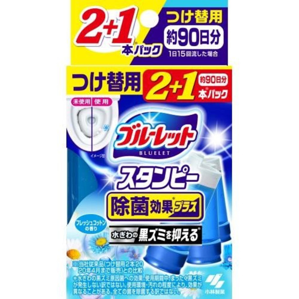 Дезодорирующий очиститель-цветок для туалетов с ароматом свежего хлопка Bluelet Stampy Fresh Cotton, KOBAYASHI 28 г х 3 (запасной блок)