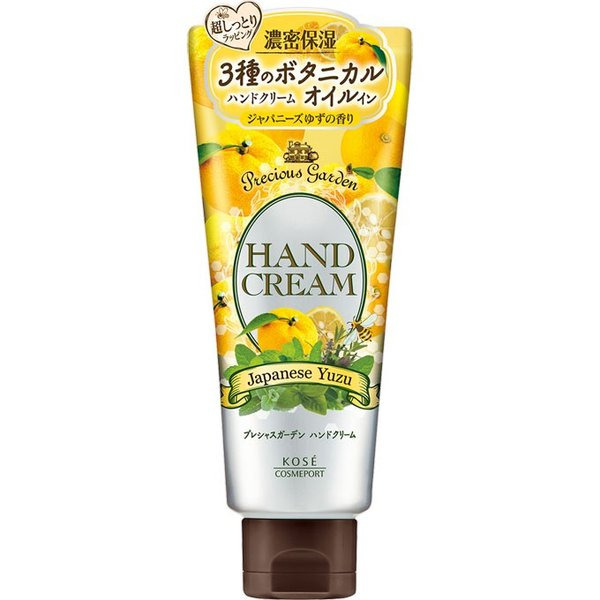 Крем для рук питательный и увлажняющий Precious Garden Japanese Yuzu, KOSE COSMEPORT 70 г