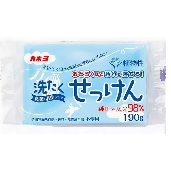 Хозяйственное мыло Laundry Soap для стойких загрязнений с антибактериальным и дезодорирующим эффектом, KANEYO 190 г