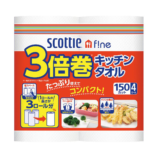 Бумажные полотенца для кухни повышенной плотности Scottie (150 листов), NIPPON 4 рулона