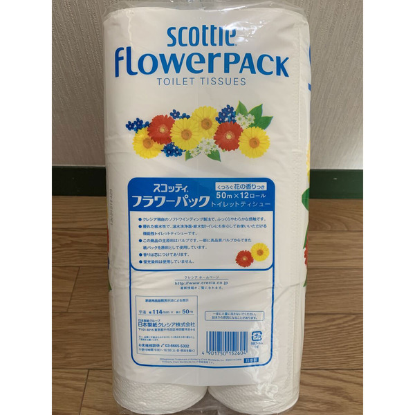Туалетная бумага однослойная Crecia Scottie Flower Pack, NIPPON 12 рулонов х 50 м