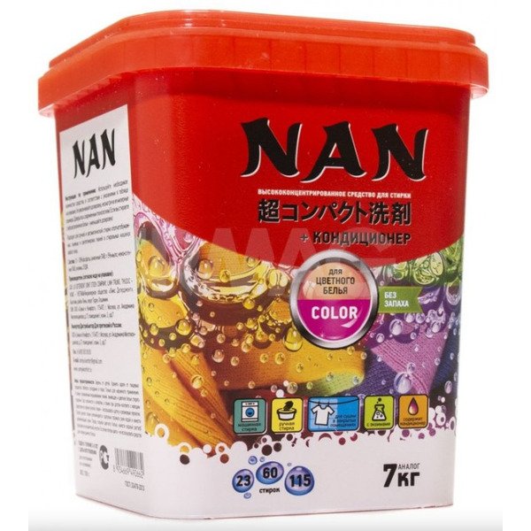 Высококонцентрированный стиральный порошок с кондиционером для цветного белья Nan Kaori Bio, Lix 700 г 