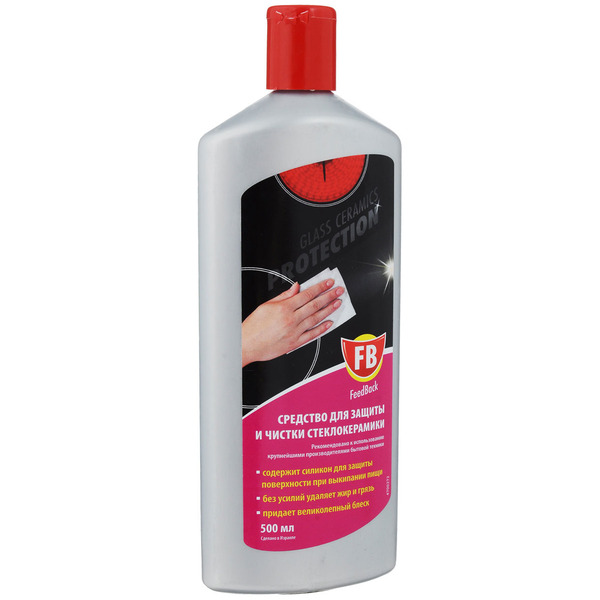 Средство для защиты и чистки стеклокерамики, FeedBack 500 мл