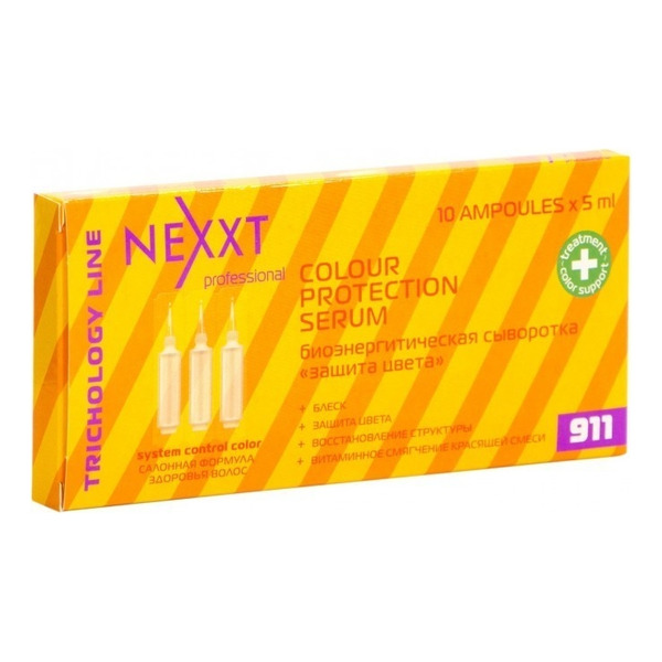 Биоэнергетическая сыворотка «Защита цвета» , Nexxt 10 шт.