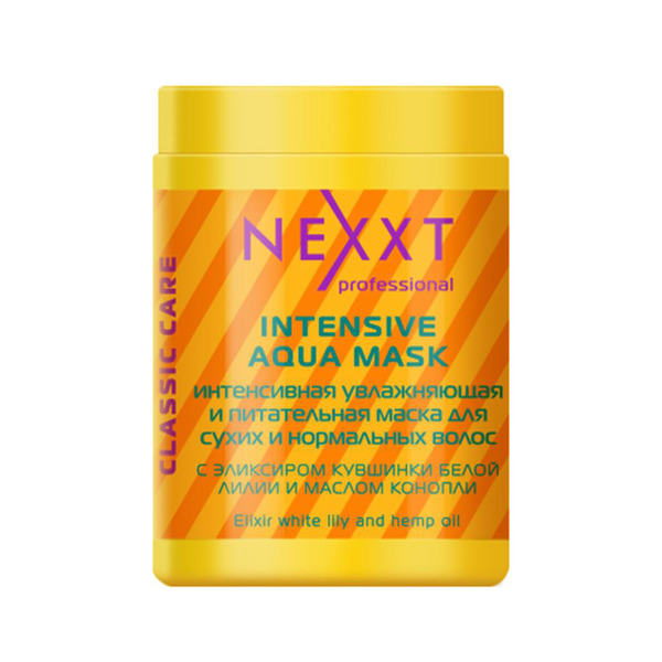 Маска для волос  интенсивная увлажняющая и питательная, Nexxt 1000 мл.
