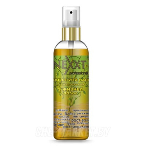 Масло эликсир-эссенция 9 жизней волос, Nexxt 100 мл.