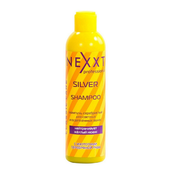 Подарочный набор №3 для светлых и осветленных волос, Nexxt