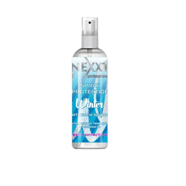 Спрей для волос защита и питание, Nexxt 250 мл.