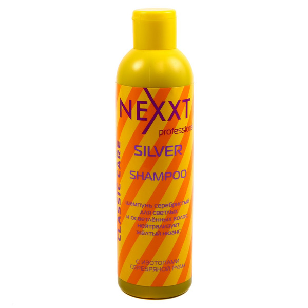 Шампунь для волос серебристый для светлых и осветленных волос, Nexxt  250 мл.
