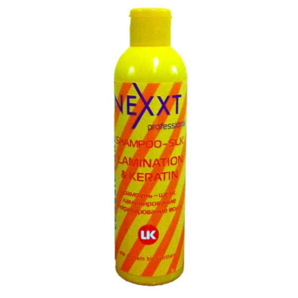 Шампунь-шелк ламинирование и кератирование волос, Nexxt 250мл.