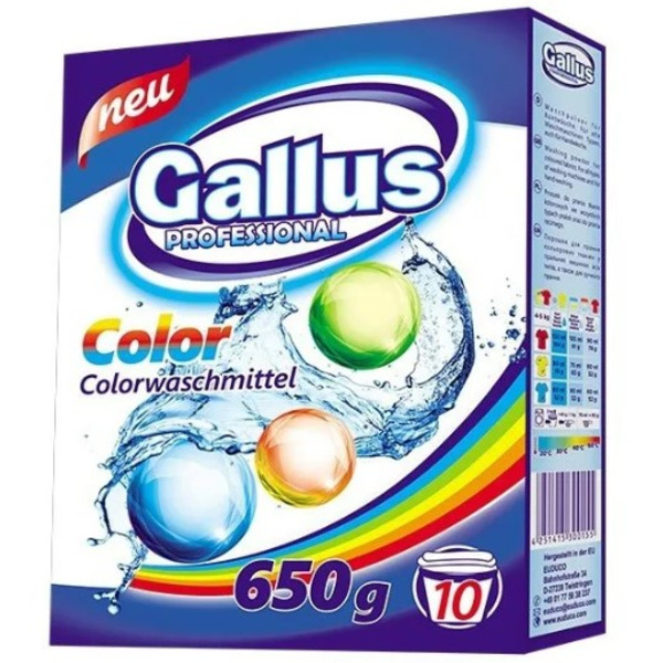 Порошок для стирки цветного белья, Gallus 650 г