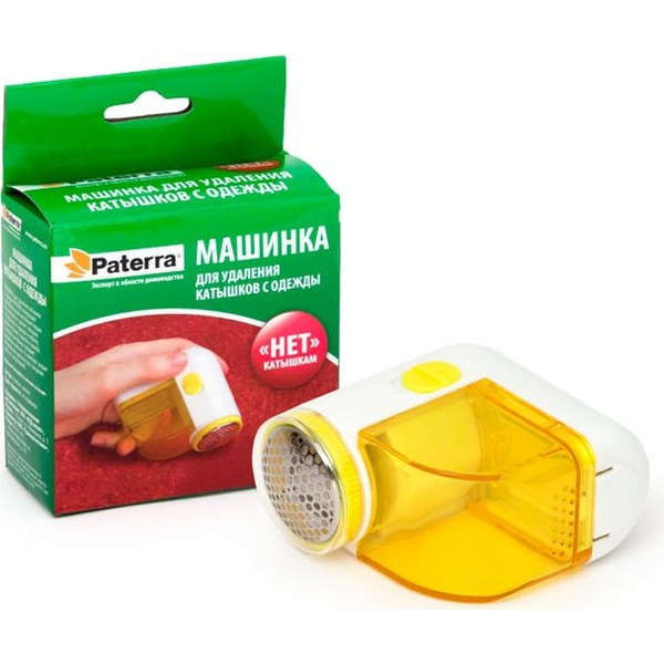 Машинка портативная для удаления катышков с одежды, электрическая (без батареек в комплекте), Paterra 1 шт