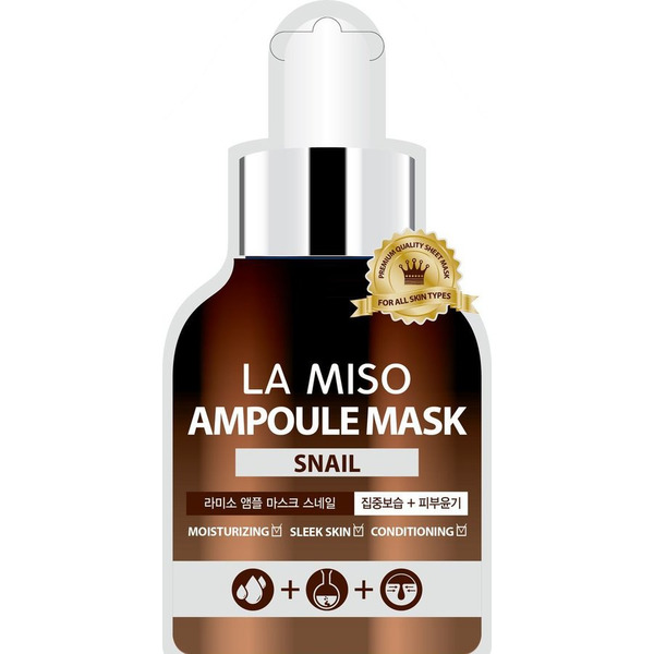 Ампульная маска с экстрактом слизи улитки, La Miso 25 г