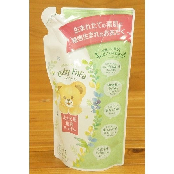 Жидкое средство для стирки детского белья Baby FaFa, Nissan 720 мл (запасной блок)