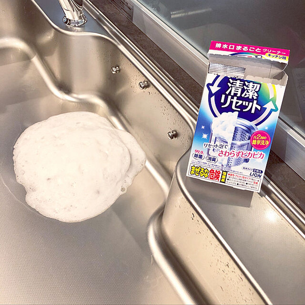 Очиститель для сеточки кухонной раковины с дезодорирующим эффектом  Look Plus, Lion 2 х 40 г