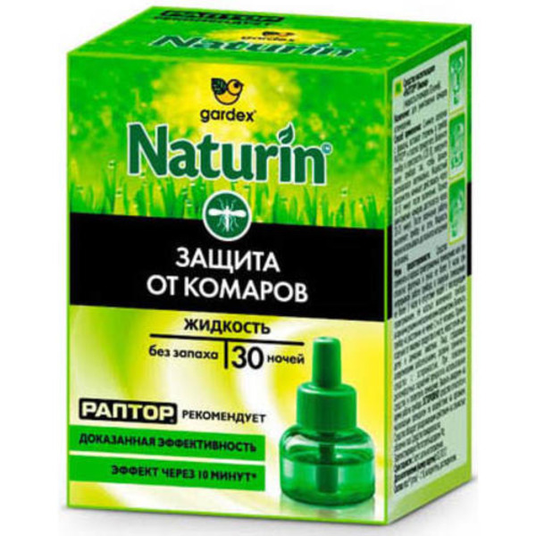 Жидкость от комаров без запаха 30 ночей Naturin, Gardex 20 мл