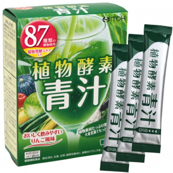 Аодзиру со вкусом яблока, на 20 дней Plant Enzyme Green juice, Itoh 20 саше