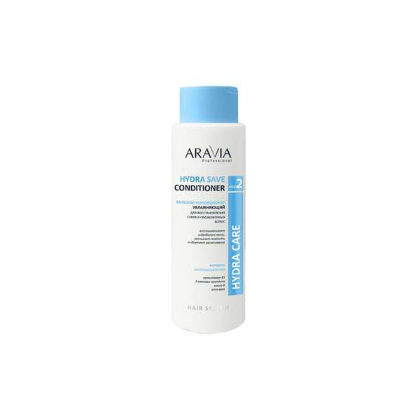 Бальзам-кондиционер увлажняющий для восстановления сухих, обезвоженных волос Hydra Save Conditioner, Aravia 400 мл