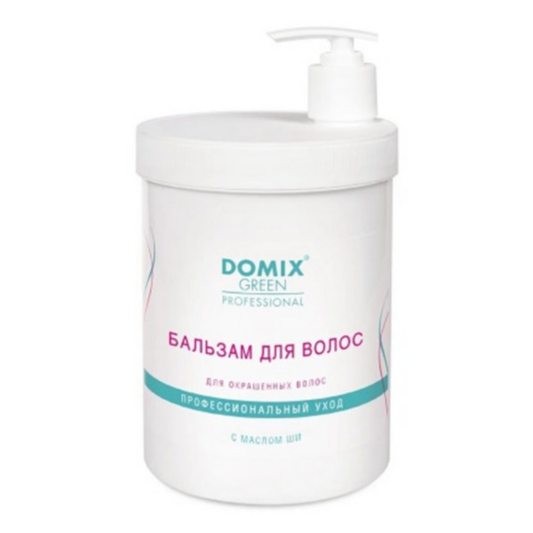 Бальзам для окрашенных волос с маслом ши Green Professional, Domix 1000 мл