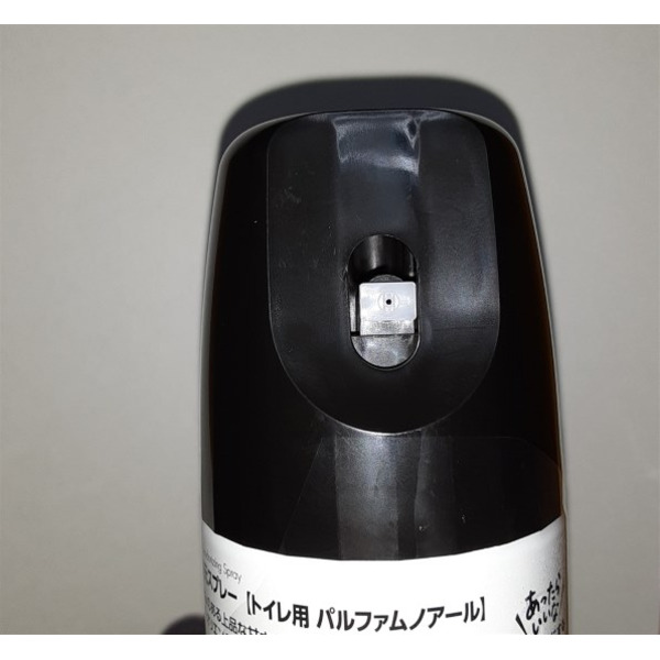 Парфюмированный спрей-освежитель воздуха для туалета с ароматом цветов, ванили и сандала Shoshugen Parfum Noir, Kobayashi 280 мл