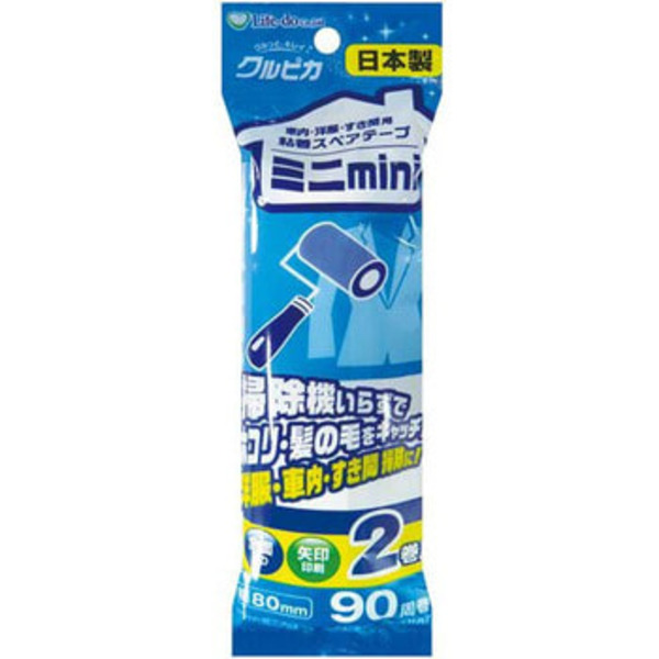 Сменные блоки липкой ленты для чистки одежды компактные (80 мм х 90 листов), Life-do 2 рулона