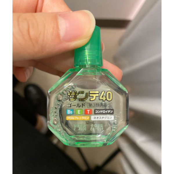 Капли глазные с Хондроитином 40 Gold, Santen 12 мл