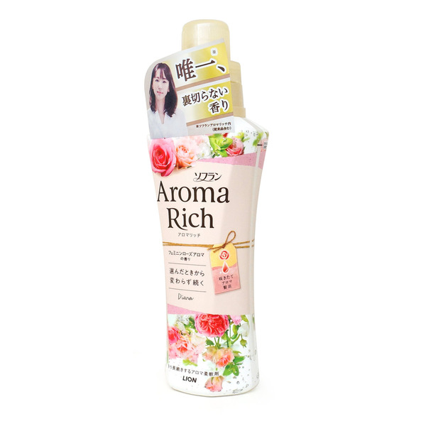 Кондиционер для белья длительного действия Aroma Rich Diana с богатым ароматом натуральных масел (женский аромат), Lion 520 мл