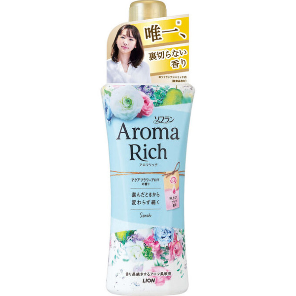 Кондиционер для белья длительного действия Aroma Rich Sarah с богатым ароматом натуральных масел (аромат унисекс), Lion 520 мл