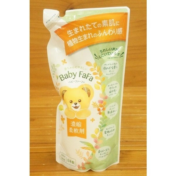 Кондиционер для стирки детского белья Baby FaFa Series, Nissan 540 мл (мягкая упаковка)