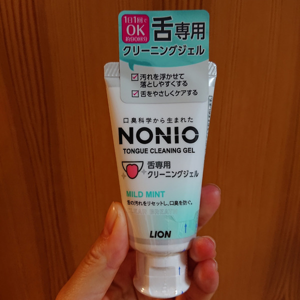 Очищающий гель для языка и удаления неприятного запаха (аромат нежная мята) Nonio, Lion 45 г