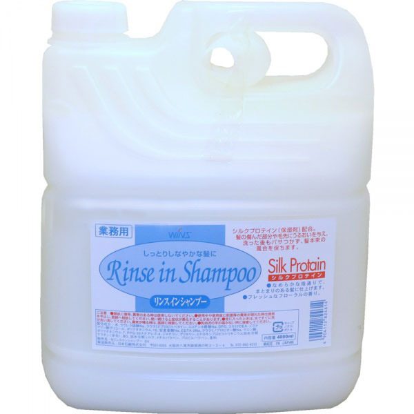 Шампунь-кондиционер 2 в 1 с кератином, коллагеном и липидурами Wins Rinse in Shampoo, Nihon Detergent 4000 мл
