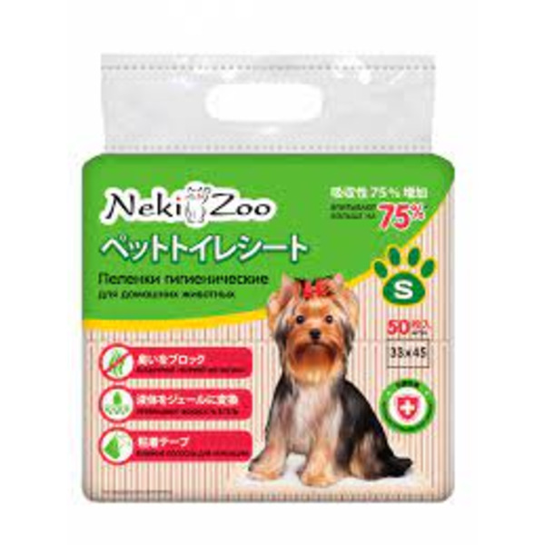 Пеленки гигиенические для домашних животных NekiZoo, размер S (33 х 45 см), Maneki 50 шт