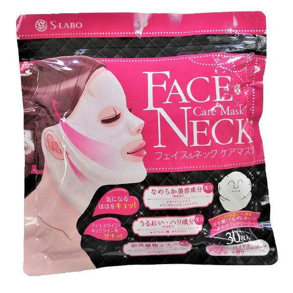 Тканевая лифтинг-маска для лица и шеи с церамидами, гиалуроновой кислотой и экстрактом коикса Face & Neck Care Mask, Skin Factory 30 шт