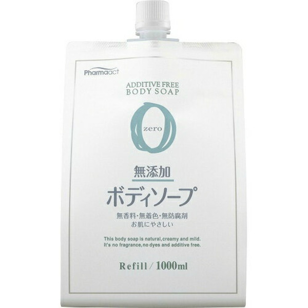Жидкое мыло для тела без добавок, для чувствительной кожи Pharmaact Mutenka Zero, Kumano Cosmetics 1000 мл (запасной блок с крышкой)
