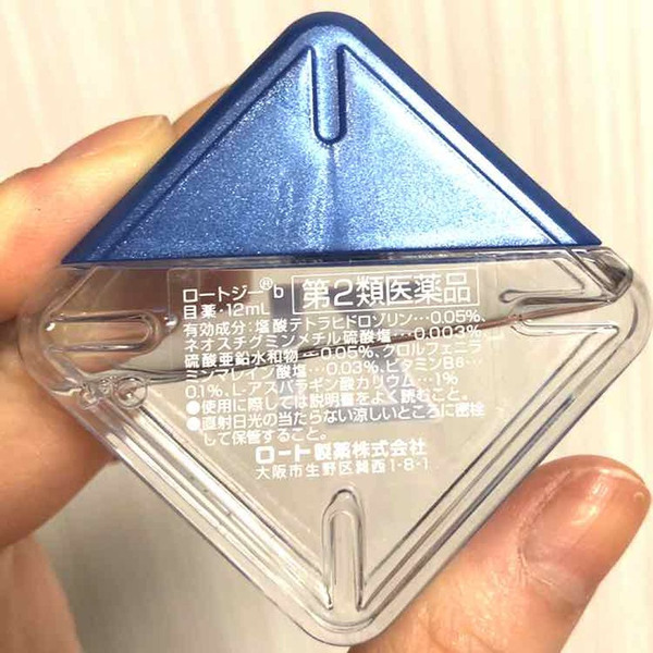 Глазные капли супер освежающие против красноты и воспалительных процессов в глазах Z!, Rohto 12 мл