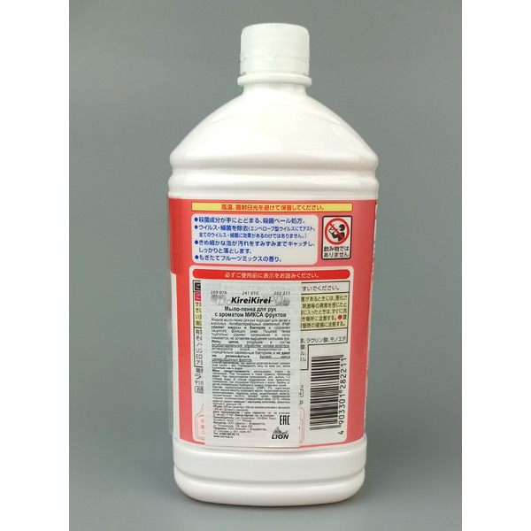 Мыло-пенка для рук с ароматом микса фруктов KireiKirei, Lion 800 мл (сменный блок )