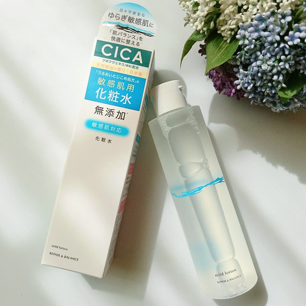 Лосьон для чувствительной проблемной кожи лица без добавок ВОССТАНОВЛЕНИЕ И БАЛАНС, Meishoku 195 мл Лосьон для чувствительной проблемной кожи лица без добавок ВОССТАНОВЛЕНИЕ И БАЛАНС, Meishoku 195 мл