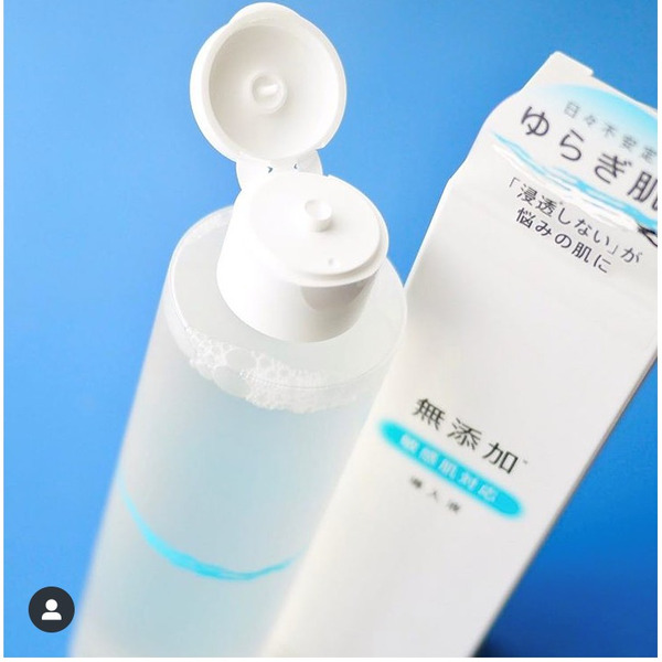 Лосьон для чувствительной проблемной кожи лица без добавок ВОССТАНОВЛЕНИЕ И БАЛАНС, Meishoku 195 мл Лосьон для чувствительной проблемной кожи лица без добавок ВОССТАНОВЛЕНИЕ И БАЛАНС, Meishoku 195 мл