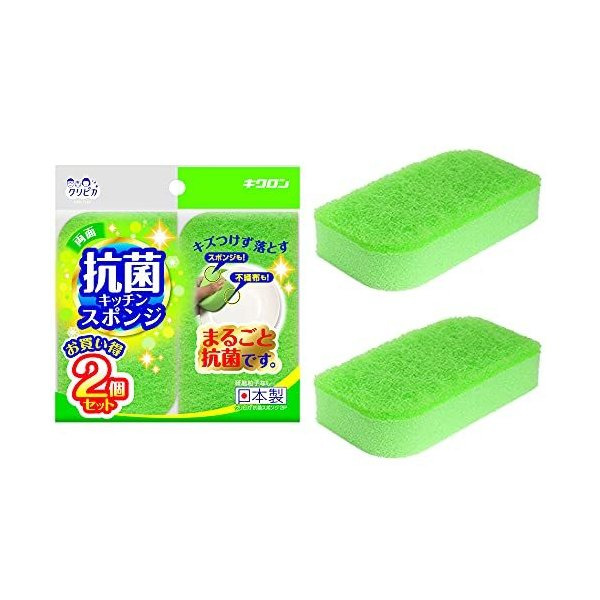 Губка для посуды двухслойная KOKIN SPONGE SCOURER NON SCRATCH GREEN (с антибактериальной пропиткой, верхний слой средней жесткости), 12 х 6,5 см, Kikulon 2 шт/уп