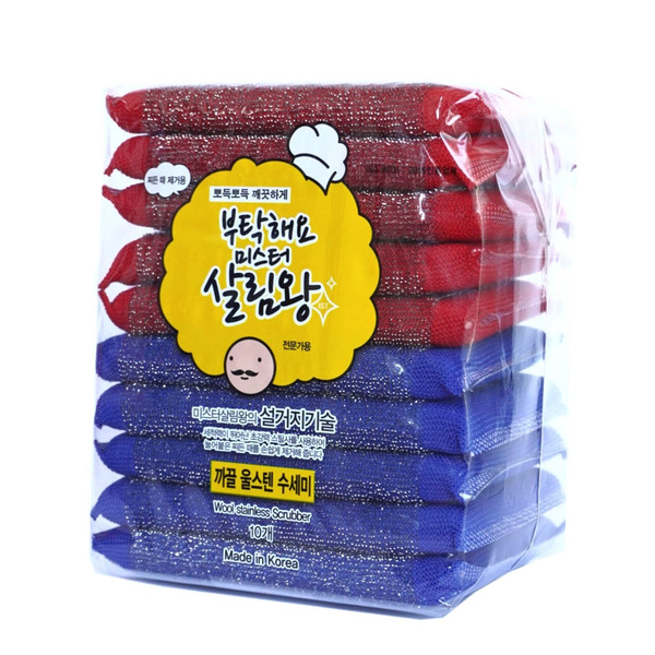 Губка-скраббер для мытья посуды Wool Scrubber (с волокнами из нержавеющей стали), Insan 10 шт/уп
