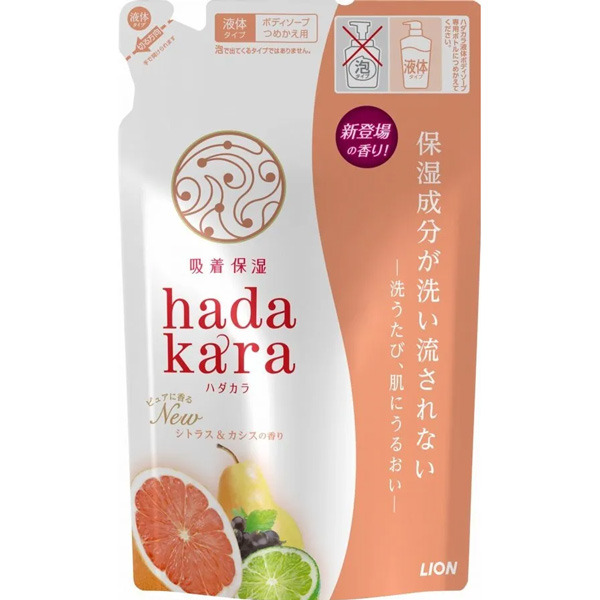 Увлажняющее жидкое мыло для тела с ароматом смородины и цитрусов Hadakara (дозатор), Lion 360 мл (мягкая упаковка)