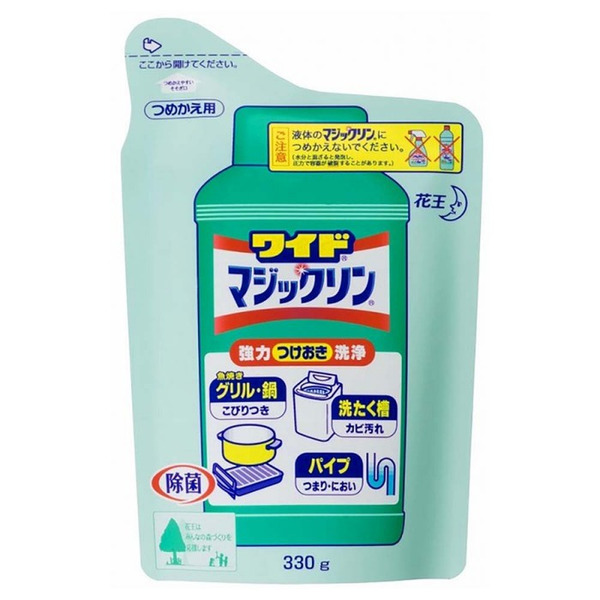 Средство для уборки на кухне Magiсclean (порошок для чистки посуды от жирных пятен, труб и баков активаторных стиральных машин), Као 360 г (мягкая упаковка)