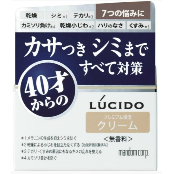  Крем для комплексной профилактики проблем кожи лица (для мужчин после 40 лет) без запаха, красителей и консервантов Lucido Q10 Ageing Care Cream, Mandom 50 г 