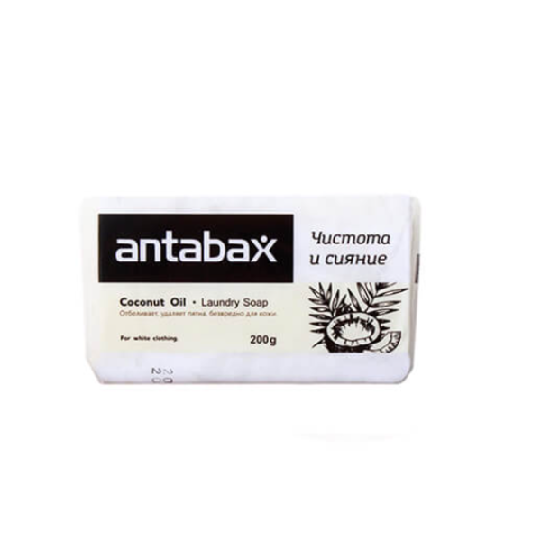 Кокосовое хозяйственное мыло для белого белья, Antabax 200 г 